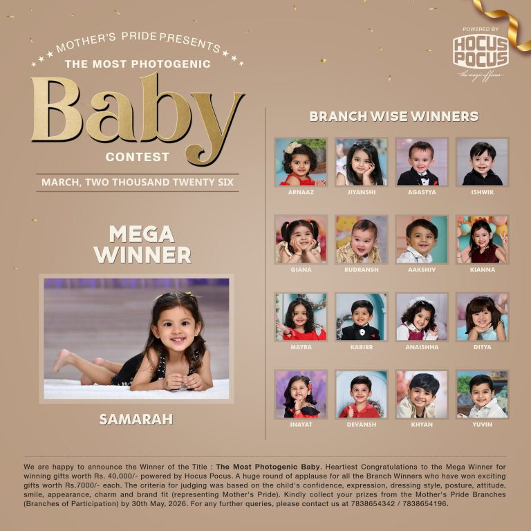 Baby Contest